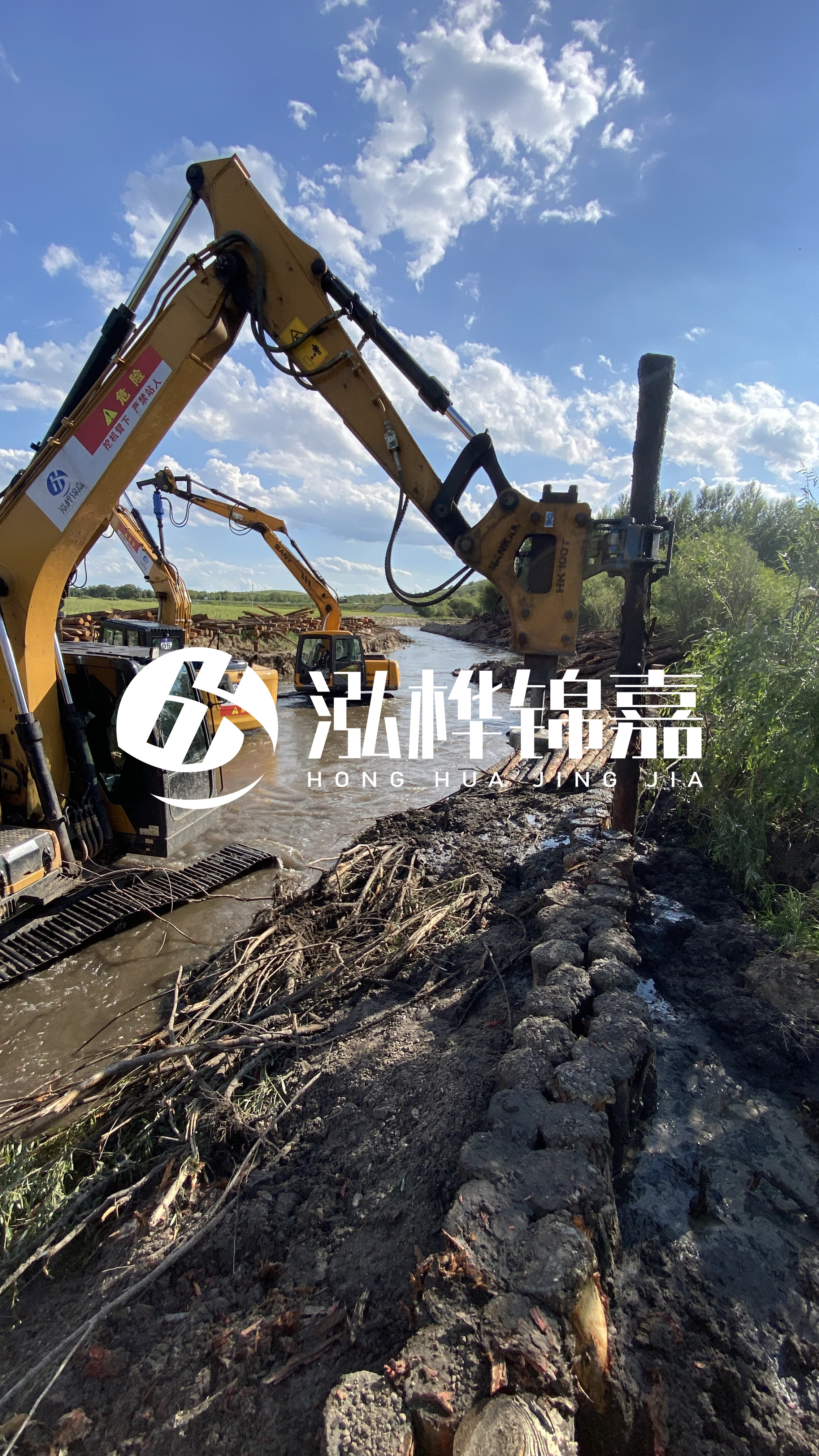 松木樁護(hù)坡間隔多少米？