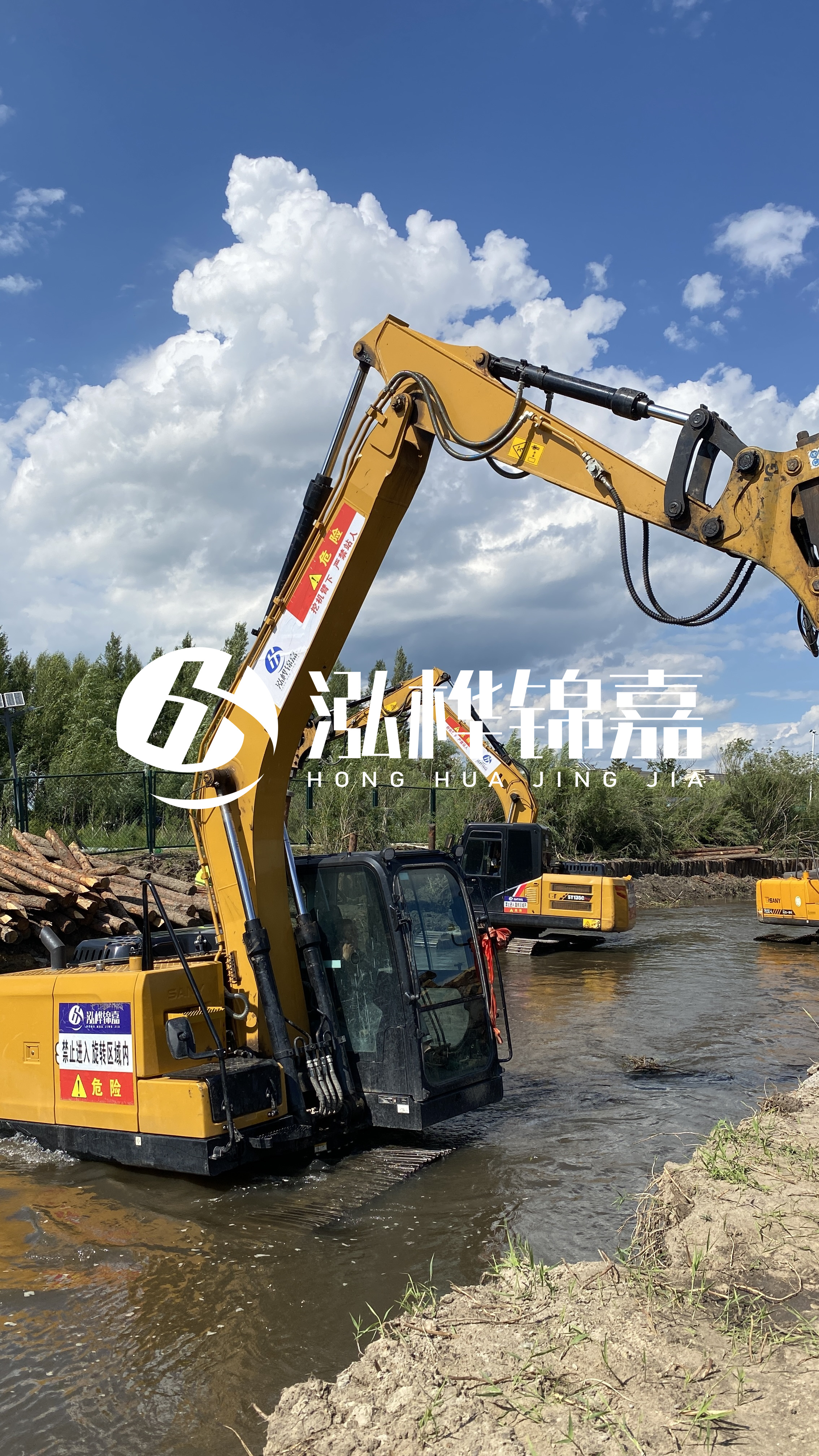 什么環(huán)境下使用松木樁？