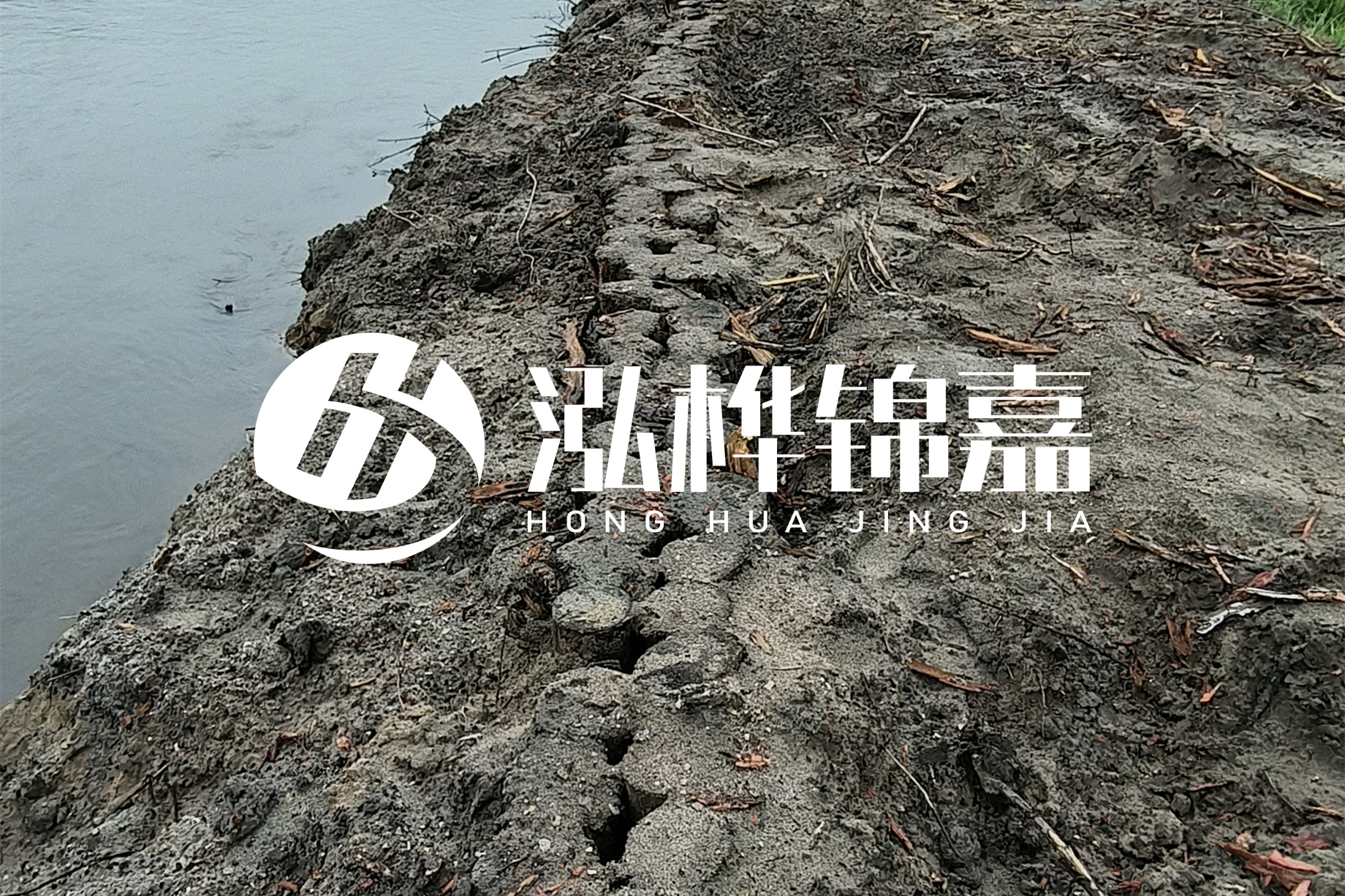 河道清淤是怎樣清的？北京河道清淤施工專業(yè)施工隊