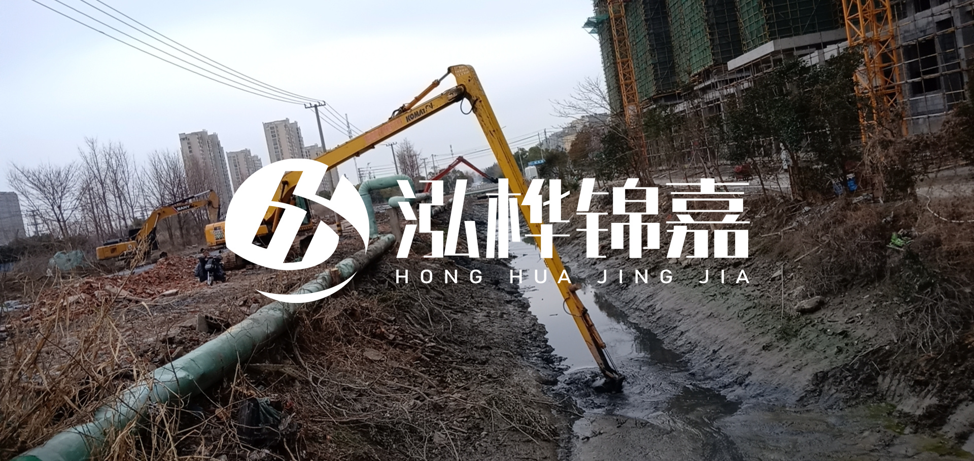 挖機河道清淤一天清多少方？挖掘機河道清淤一方多少錢？