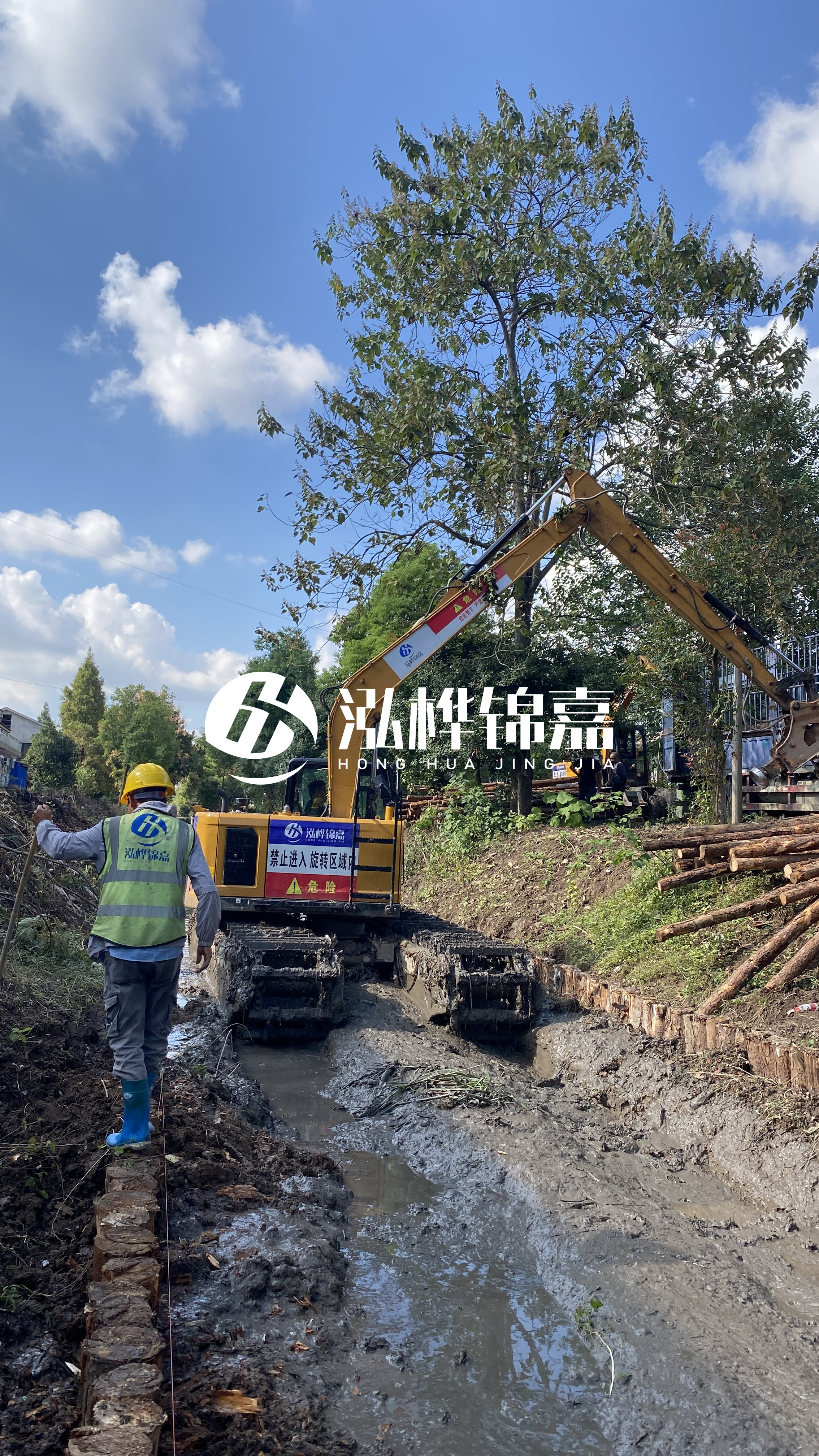 遼陽(yáng)河道清淤專業(yè)施工-河道清淤后如何防止淤泥再次淤積？